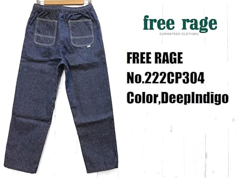ブリーフィング　メンズ ストーム フリース スリム パンツ　NAVY XL ROKX ロックス CLASSIC 200 FLEECE PANT フリースパンツ ロング